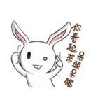 craz rabbit（個別スタンプ：12）