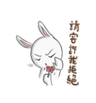 craz rabbit（個別スタンプ：18）