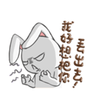 craz rabbit（個別スタンプ：25）