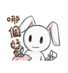 craz rabbit（個別スタンプ：40）