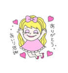 あいりってゆう姫（個別スタンプ：7）