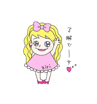 あいりってゆう姫（個別スタンプ：11）