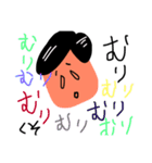 キレキャラ（個別スタンプ：7）