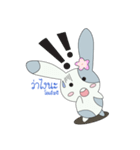 CHABA rabbit（個別スタンプ：5）