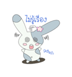 CHABA rabbit（個別スタンプ：8）