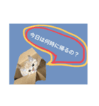 べるちゃんスタンプ（個別スタンプ：6）