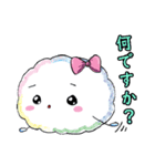 Dusty and Fluffy（個別スタンプ：4）