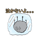 Dusty and Fluffy（個別スタンプ：12）