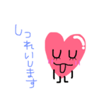 dog cat heart MIX（個別スタンプ：5）