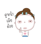 The wife mask（個別スタンプ：2）