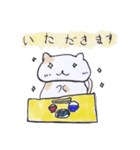 Healing cat dog（個別スタンプ：6）