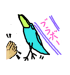 ちゅいー鳥（個別スタンプ：9）