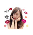 Rainy's stickers（個別スタンプ：1）