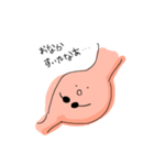 胃のスタンプ（個別スタンプ：4）