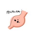 胃のスタンプ（個別スタンプ：7）