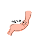 胃のスタンプ（個別スタンプ：12）