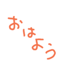 5分でできたよ！使い勝手最強スタンプ（個別スタンプ：1）