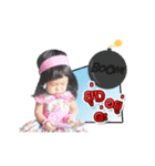 Myppmp_Paopei（個別スタンプ：13）