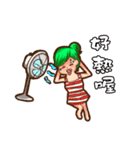 Vitamin girl Daily life articles（個別スタンプ：10）