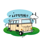 Love BUS (Thailand)（個別スタンプ：2）