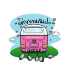 Love BUS (Thailand)（個別スタンプ：3）