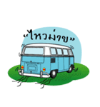 Love BUS (Thailand)（個別スタンプ：11）