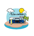 Love BUS (Thailand)（個別スタンプ：15）