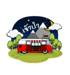 Love BUS (Thailand)（個別スタンプ：17）