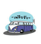 Love BUS (Thailand)（個別スタンプ：24）