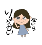 ないらスタンプ（個別スタンプ：2）