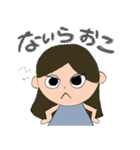 ないらスタンプ（個別スタンプ：7）