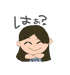 ないらスタンプ（個別スタンプ：8）