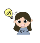 ないらスタンプ（個別スタンプ：12）