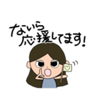 ないらスタンプ（個別スタンプ：14）