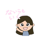 ないらスタンプ（個別スタンプ：18）