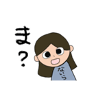 ないらスタンプ（個別スタンプ：27）