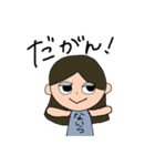 ないらスタンプ（個別スタンプ：32）