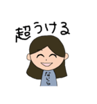 ないらスタンプ（個別スタンプ：34）