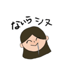 ないらスタンプ（個別スタンプ：38）