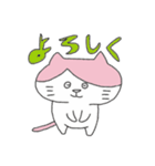 猫の桃村くん（個別スタンプ：3）