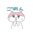 猫の桃村くん（個別スタンプ：7）