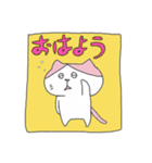 猫の桃村くん（個別スタンプ：22）