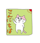 猫の桃村くん（個別スタンプ：23）