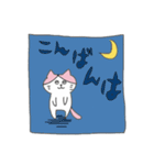 猫の桃村くん（個別スタンプ：24）