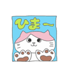 猫の桃村くん（個別スタンプ：26）