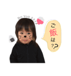 Yui's sticker 3（個別スタンプ：1）