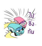 Nong Rodtu（個別スタンプ：37）