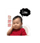 baby funny picture-2（個別スタンプ：1）