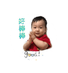 baby funny picture-2（個別スタンプ：2）