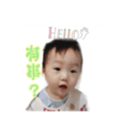 baby funny picture-2（個別スタンプ：3）